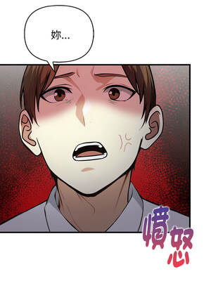 親切的熟女鄰居 14-15話_14_06_jbpw