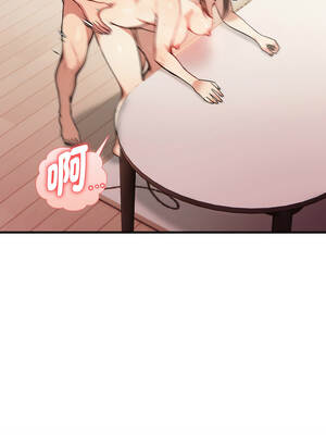 親切的熟女鄰居 14-15話_14_14_roys