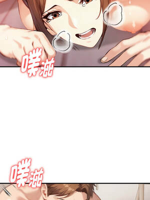 親切的熟女鄰居 14-15話_15_01_mvoe