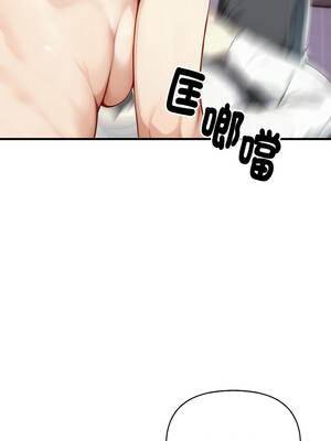 親切的熟女鄰居 14-15話_15_06_wliy