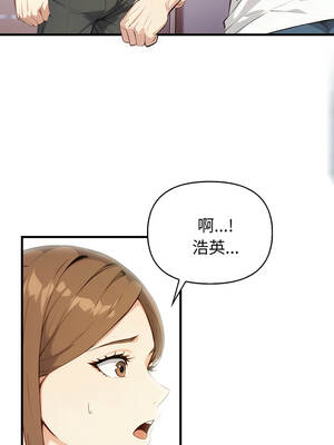 親切的熟女鄰居 14-15話_15_07_dleg