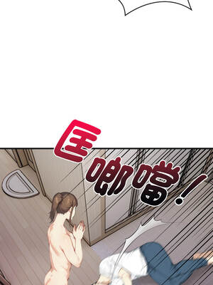 親切的熟女鄰居 14-15話_15_08_jnjs