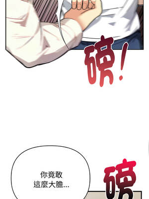 親切的熟女鄰居 14-15話_15_09_wvdr