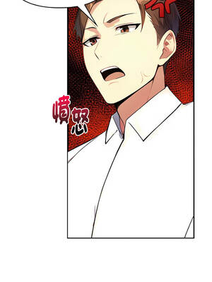 親切的熟女鄰居 14-15話_15_10_hjyp