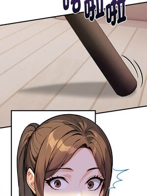 親切的熟女鄰居 14-15話_15_12_dssn