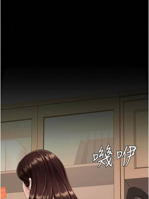 復仇母女丼 140-141話[完結]_140_21_kjot