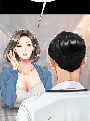 復仇母女丼 140-141話[完結]_141_03_mrfv