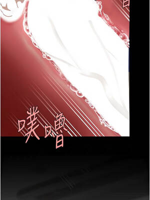 復仇母女丼 140-141話[完結]_141_18_jdmg