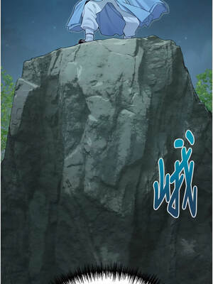 命運：貞潔慾女 76-77話_76_14_mpsp