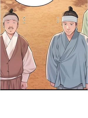 命運：貞潔慾女 76-77話_77_15_eevb