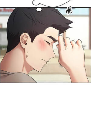 幣轉人生 61-62話_62_04_quyv