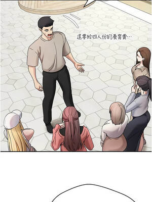 幣轉人生 61-62話_62_06_rvsu