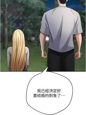 幣轉人生 61-62話_62_12_joxa