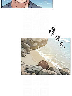 深層潔淨達人 52-53話_52_05_ilun