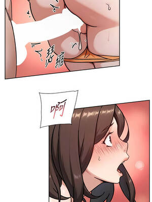 深層潔淨達人 52-53話_53_06_xehg