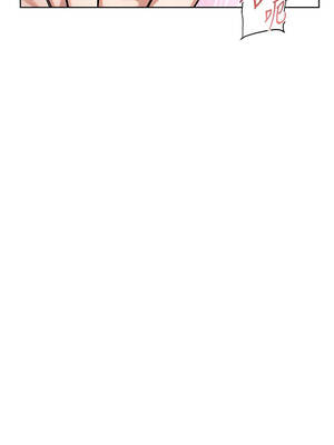 深層潔淨達人 52-53話_53_08_awow