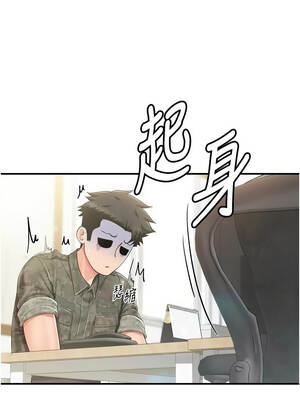 報告女班長：一根突起 42-43話_42_06_fnfr