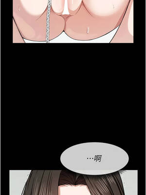 屍變家園：以身相許 33-34話_33_01_lpsj