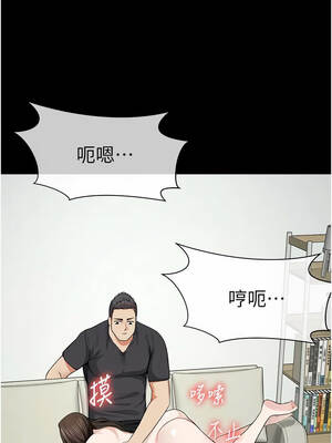 屍變家園：以身相許 33-34話_33_07_cswr