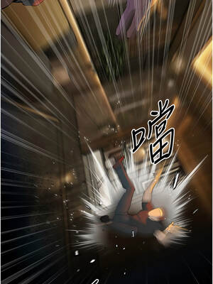 暴君會長的嬌媳們 28-29話_28_04_ymwn