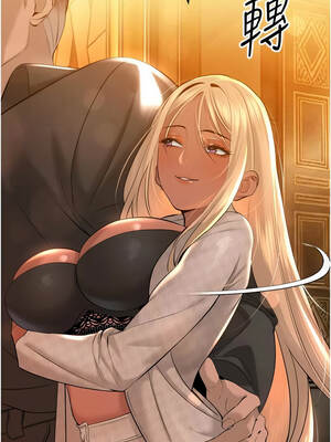 暴君會長的嬌媳們 28-29話_29_01_jikc