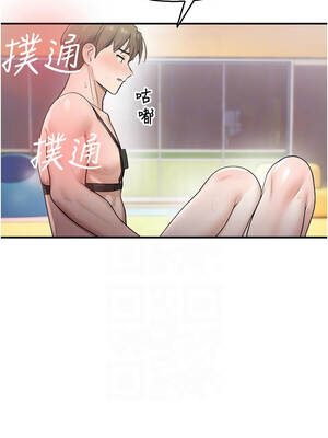 校園禁播角落 25-26話_25_11_nvsw