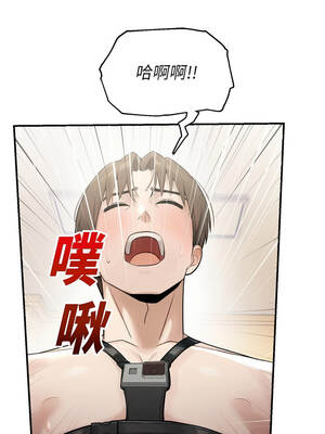 校園禁播角落 25-26話_25_13_peue