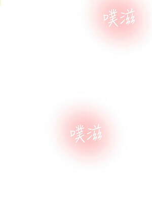 校園禁播角落 25-26話_25_16_dfnb