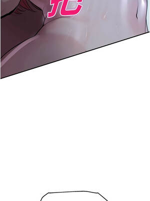 校園禁播角落 25-26話_26_14_ergq