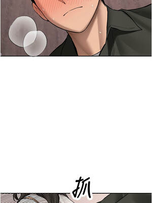 新生老司機 23-24話_23_13_awgd