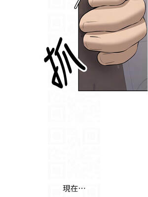 新生老司機 23-24話_24_05_uuqt