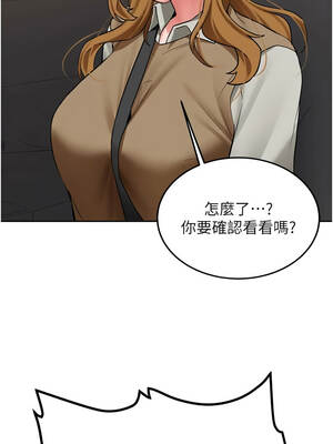 新生老司機 23-24話_24_13_liwg