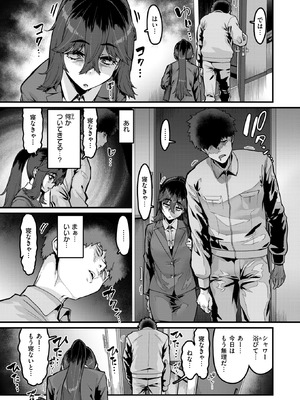 [変熊] 勢いで掴める幸せもある_157_ehfb