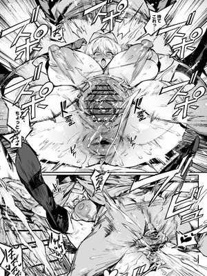 [38] TSマン_05_nqra