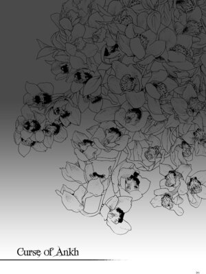 [Oriental Lattice (天森つるは)] Curse of Ankh (グランブルーファンタジー) [DL版]_20_mvme