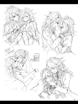 [Oriental Lattice (天森つるは)] Curse of Ankh (グランブルーファンタジー) [DL版]_22_vinx