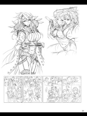 [Oriental Lattice (天森つるは)] Curse of Ankh (グランブルーファンタジー) [DL版]_24_eruw