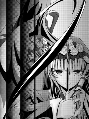 [のらねこや (のらねこ)] 早苗お姉ちゃんは飢えている (東方Project)_05_pqve