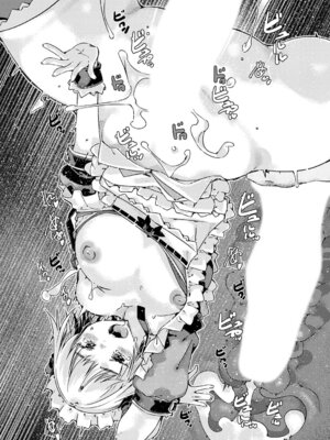 コミックグレープ Vol.148_157_uvyi