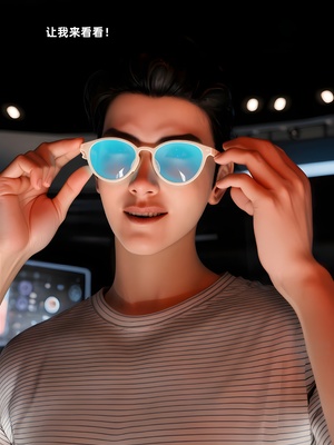 [zerone]催眠系统08_006