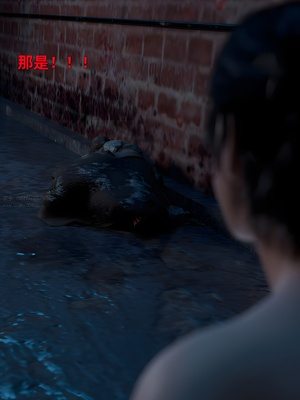 [zerone]催眠系统08_013