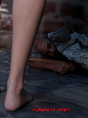 [zerone]催眠系统08_014