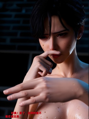 [zerone]催眠系统08_015