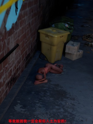 [zerone]催眠系统08_016