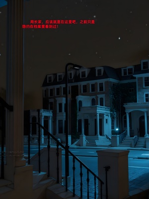 [zerone]催眠系统08_018