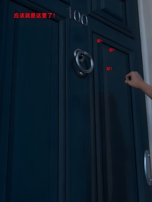 [zerone]催眠系统08_019