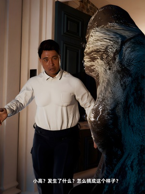 [zerone]催眠系统08_022