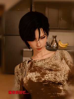 [zerone]催眠系统08_026