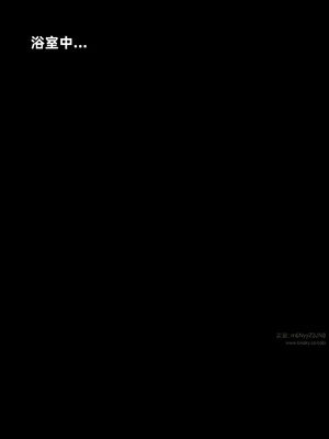 [zerone]催眠系统08_034