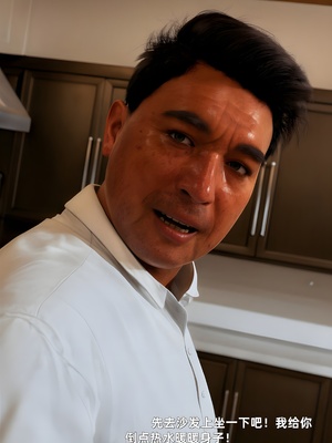 [zerone]催眠系统08_045